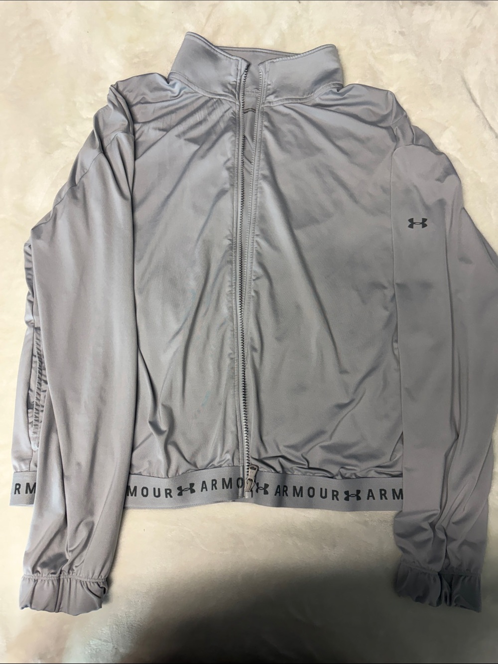 Under Armour Silver Gray Full-Zip Performance Jacket